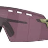 Oakley Encoder Strike Vented OO9235 14 Prizm -silhouette Store oakley encoder strike vented oo9235 14 prizm hd 1