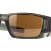 Oakley Fuel Cell OO9096 J7 Prizm